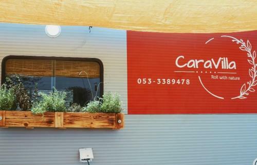 Caravilla -roll With Natue