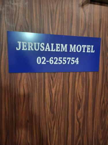 Jerusalem M