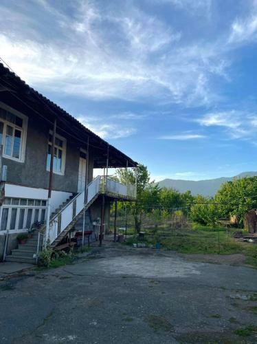 Guest House Maxim