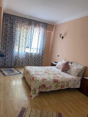 Apartamento Appartement Rajae Pour Famille