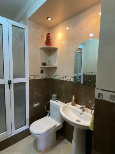 Apartamento Appartement Rajae Pour Famille