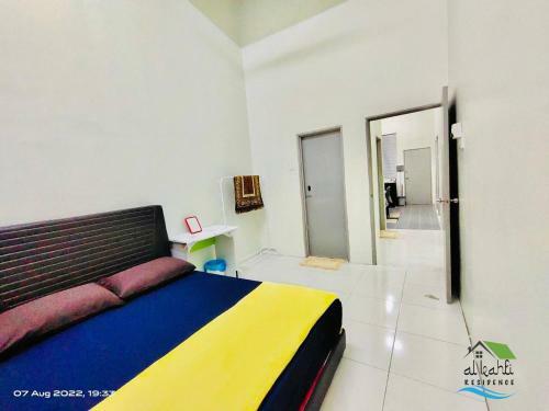 Kahfi Wawa Homestay @ Kuantan