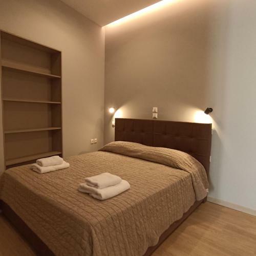Apartamento Vecchio