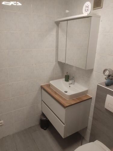 Apartamento Appartement Georg