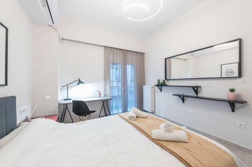 Apartamento Exceptional In Piraeus