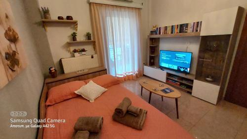 My Zen Apartment (????????, ?????, ?????? ???????)