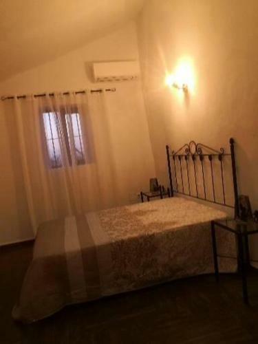 Casa Rueapara