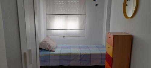 Apartamento Giralda II