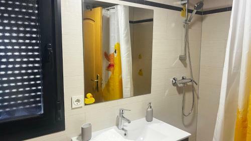 Apartamento El Primero G Zaragoza - Aljafer�a