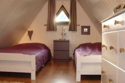 Ferienhaus _deichkind_