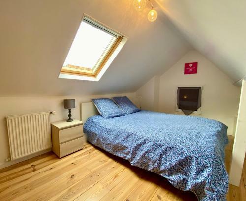 Maison Calme - Proche Plage - Terrasse Privative & Parking Gratuit