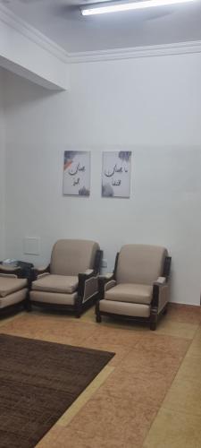 Apartamento ??? ???? ??? ????