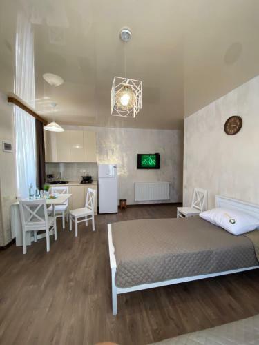 Hostal Green House