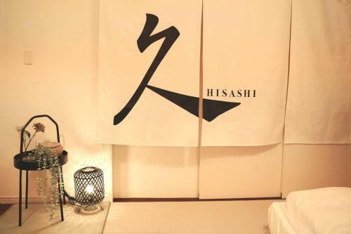 Apartamento ?(hisashi)?????