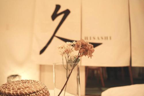 Apartamento ?(hisashi)?????