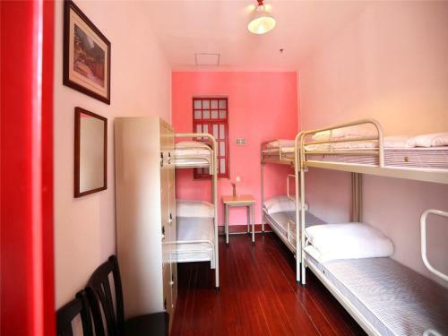 Wheat Youth Hostel