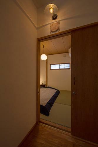 Hostal Sheena To Ippei