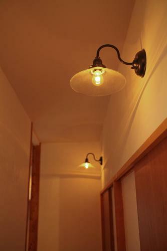 Hostal Sheena To Ippei