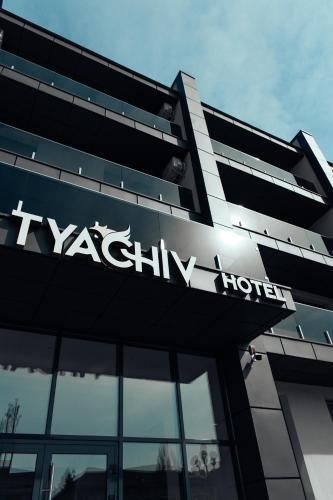 Hotel ?????? ?????