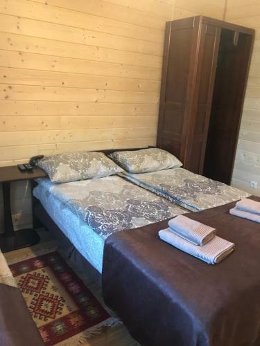 Hostal Nikol Guest House