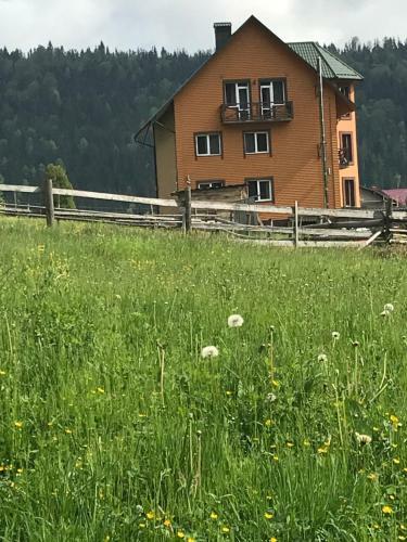 Hostal Nikol Guest House
