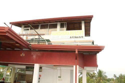 Hostal Ran Dhara Resort