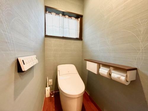 Inashiki No Ie - Vacation Stay 53583v