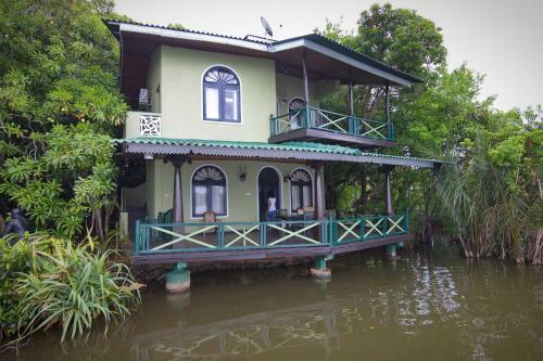 Hotel Madu Ganga Villa