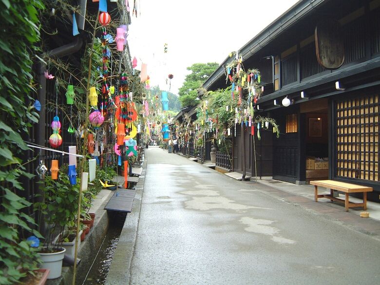Ryokan Seiryu