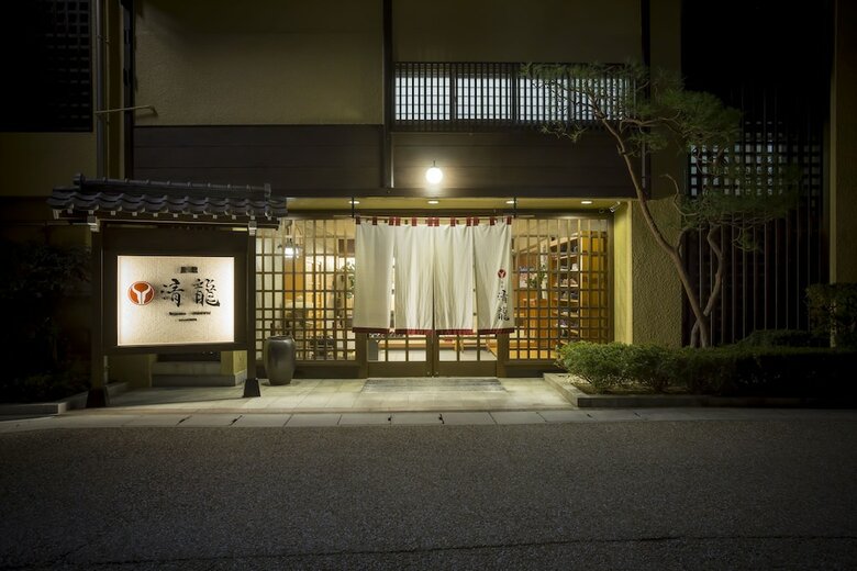 Ryokan Seiryu