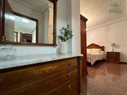 Apartamentos Dos Torres Alfajer�a Con Parking Privado Gratis
