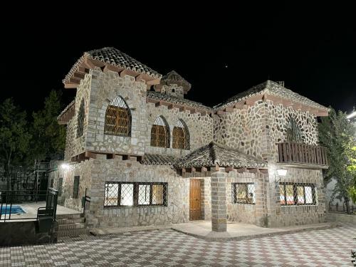 Casa Rural La Moraleja