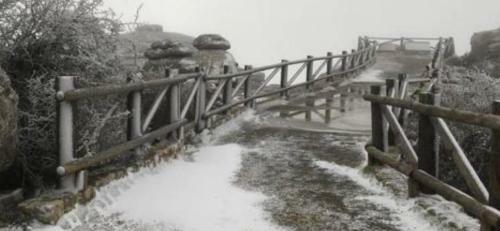 Apartamento Con Vistas A La Sierra de El Torcal