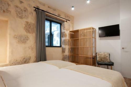 Apartamento La Casa de San Juan - Bentejui