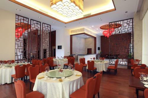 Hotel Luhuitou State Guesthouse & Resort
