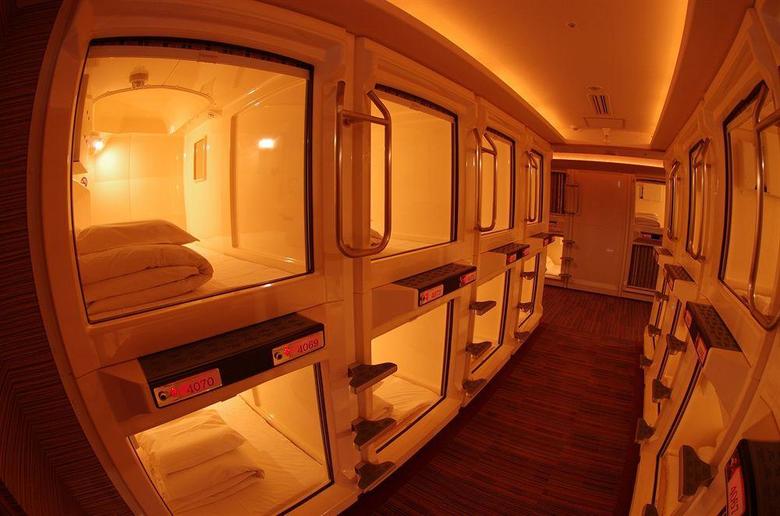 Capsule Inn Osaka