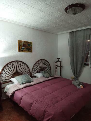 Tourist Room