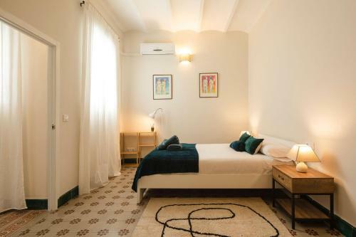 Apartamento Torneo, Aires de Guadalquivir