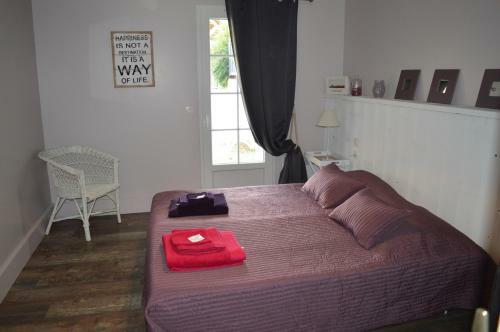 Bed & Breakfast G�te De La Cour