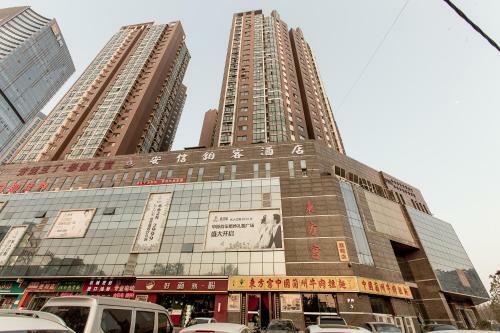 Zhengzhou Zmax Hotel