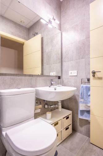 Apartamento H�rcules - Vacacional Sevilla