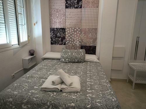 Apartamento Triana 2 Dormitorios