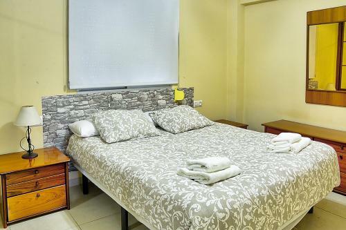 Apartamento Triana Maestro Guerrero