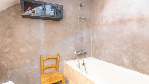 Apartamento Refugio Independiente En Sevilla Centro