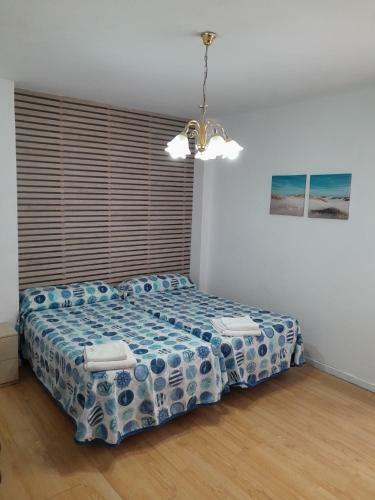 Apartamento La Catedral