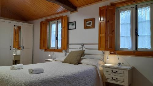 Casa De Pi�eiro Y Spa (opcional)