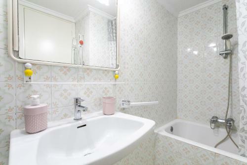 Apartamento Sunflower Pasaje