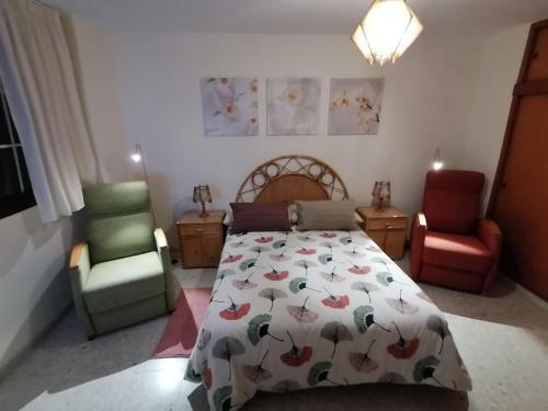 Maritima Beach Apartamento