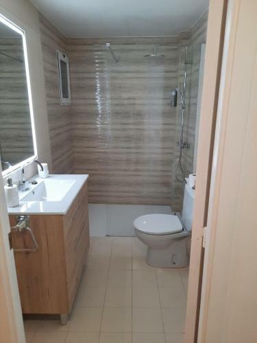 Apartamento La Casa M'sol