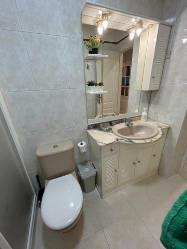Apartamento Dream Bejia